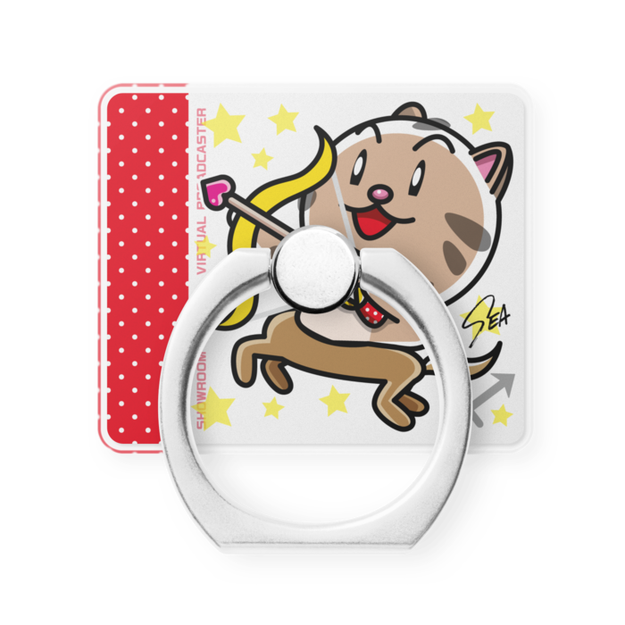 いて座