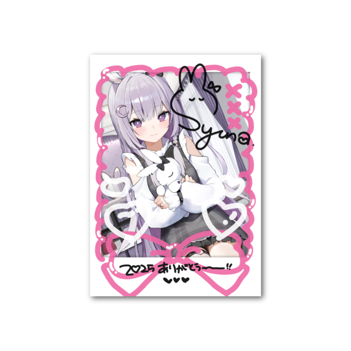 フォト風カード - 縦 - 片面