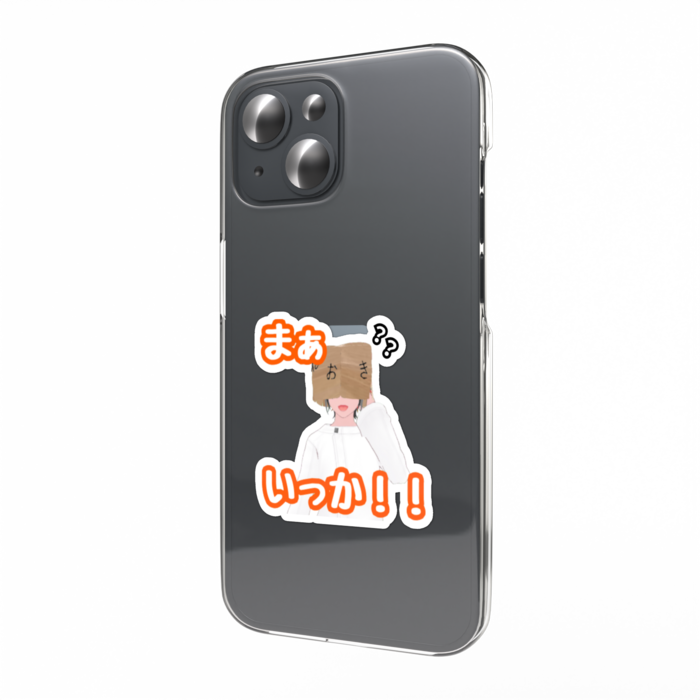 スマホステッカー（まぁいっか）