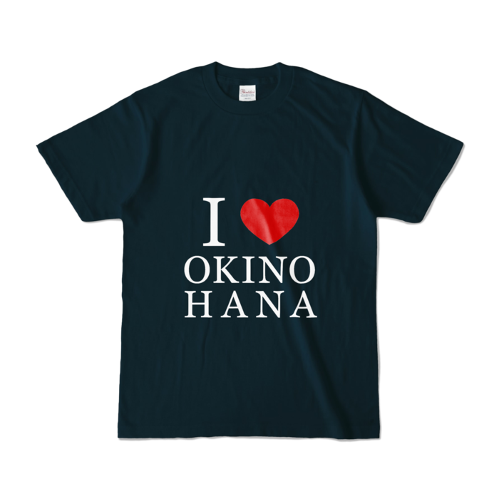 カラーTシャツ - S - ネイビー (濃色)