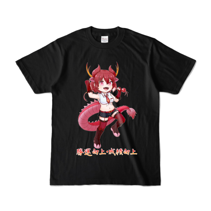 カラーTシャツ - S - ブラック (濃色)