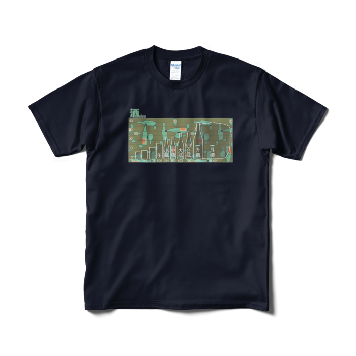 Tシャツ（短納期） - M - ネイビー