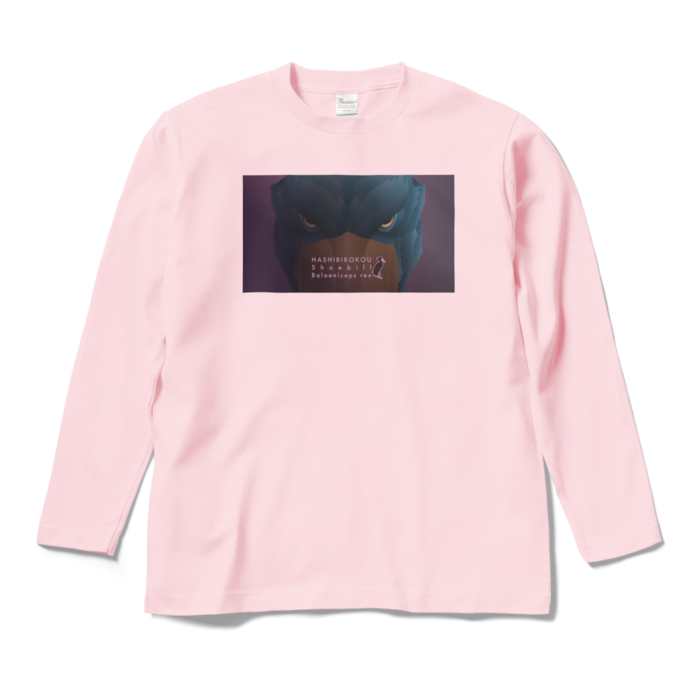 ロングスリーブTシャツ - M - ライトピンク