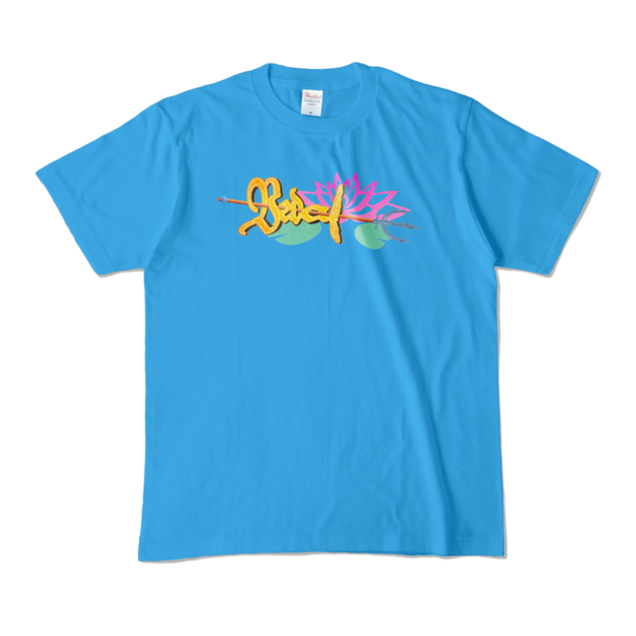 カラーTシャツ - M - たぬた