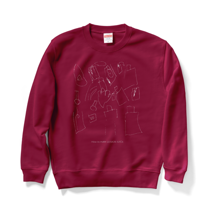 スウェット - M - バーガンディ