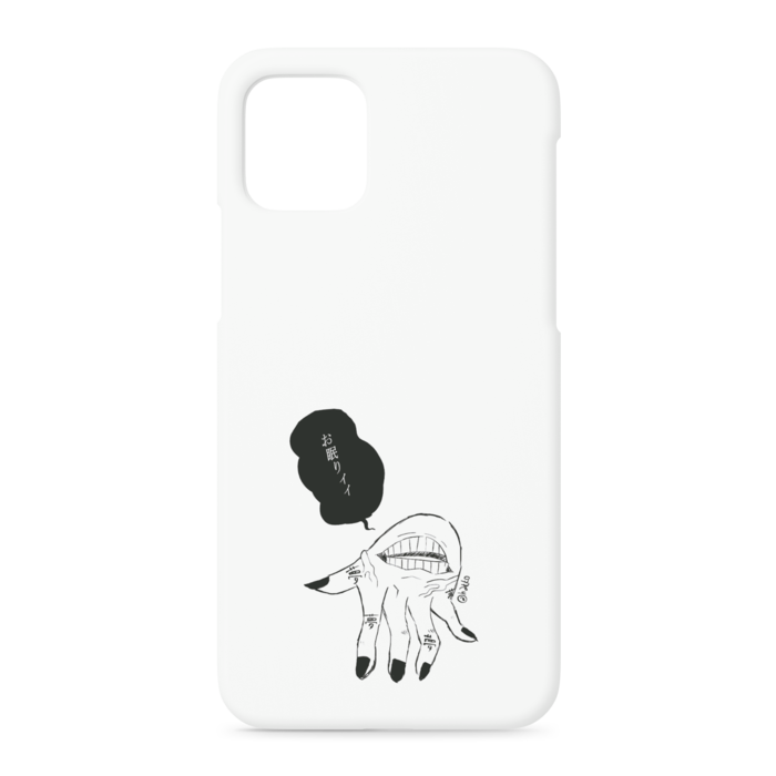 iPhoneケース - iPhone 11 Pro - 側面あり