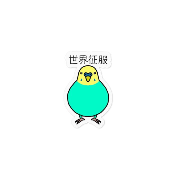 ステッカー - 100 x 100 (mm)