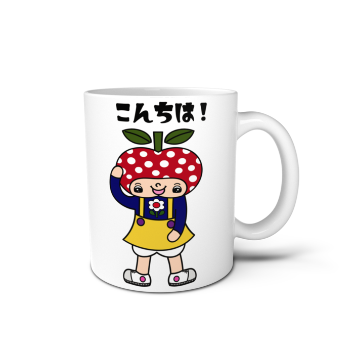 マグカップ - 直径 8 cm / 高さ 9.5 cm