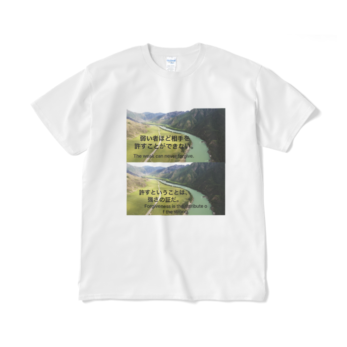 Tシャツ(短納期) - XL - ホワイト(1)