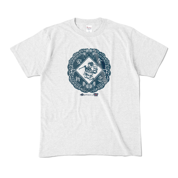 カラーTシャツ - M - アッシュ (淡色)