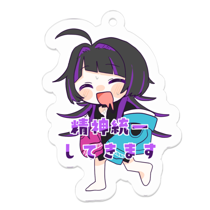 アクリルキーホルダー - 50 x 50 (mm)