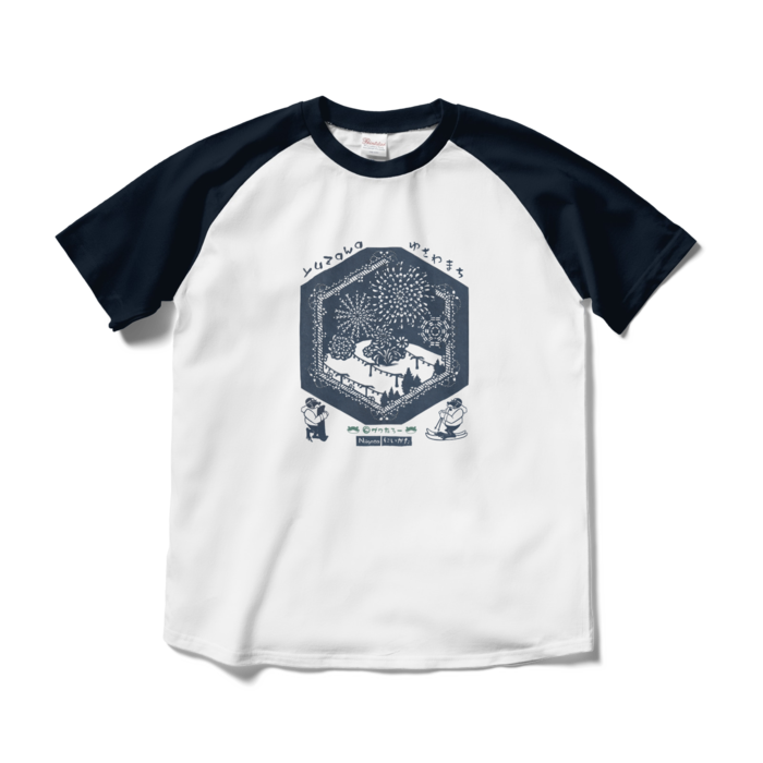 ラグランTシャツ - M - ホワイト×ネイビー