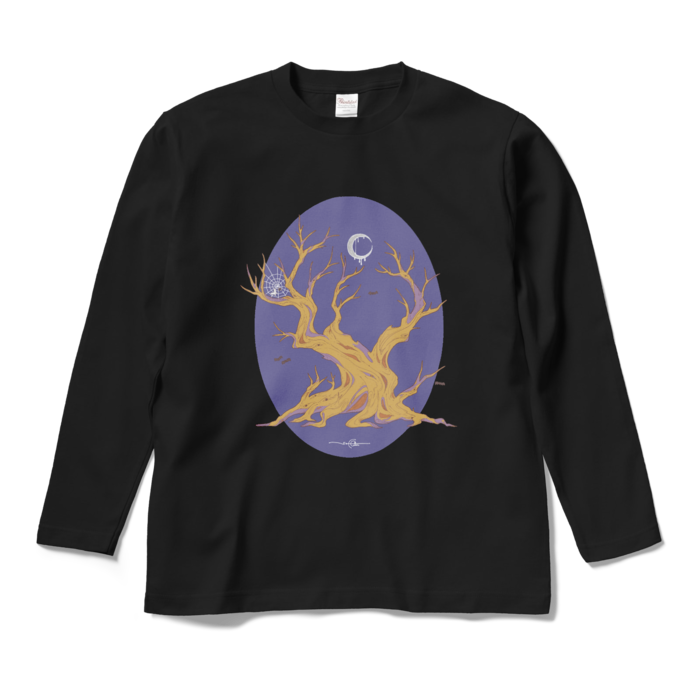 tree★夜空 - M - ブラック