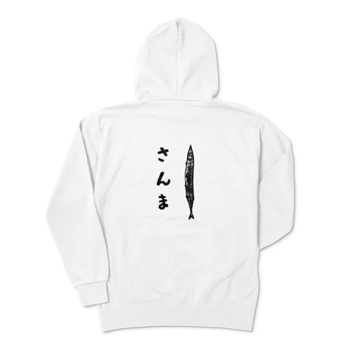 ジップパーカー - XL - 背面