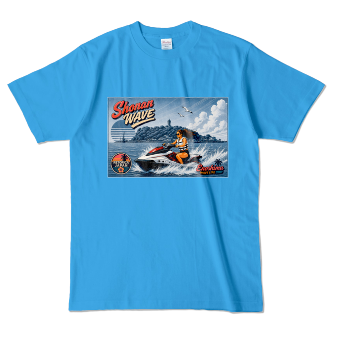カラーTシャツ - L - ターコイズ (濃色)