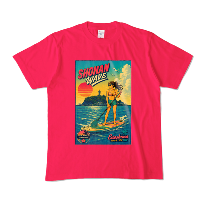 カラーTシャツ - M - ホットピンク (濃色)