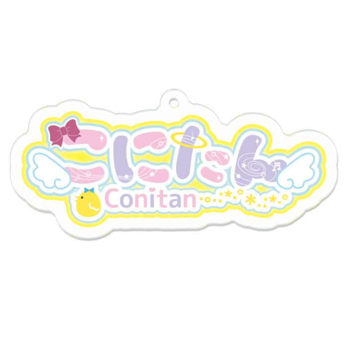 アクリルキーホルダー - 70 x 70 (mm)