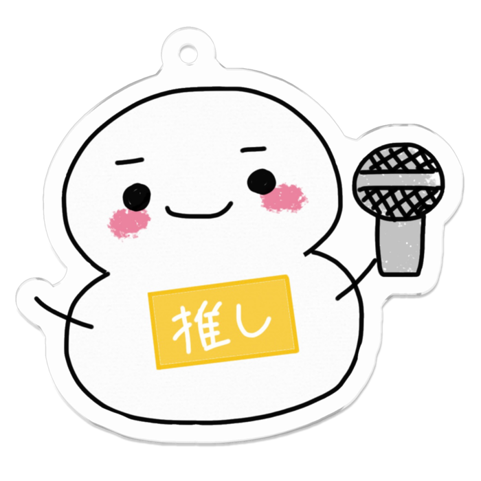 アクリルキーホルダー - 50 x 50 (mm)