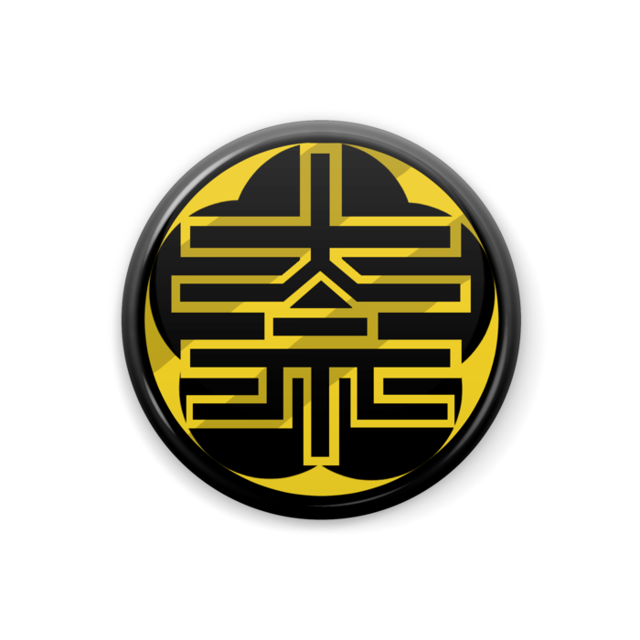 金