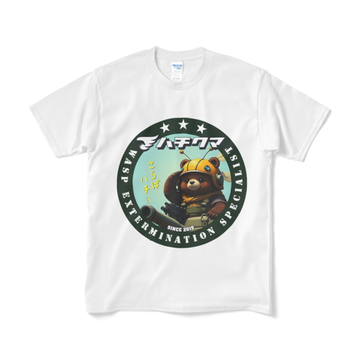 Tシャツ（短納期） - M - ホワイト