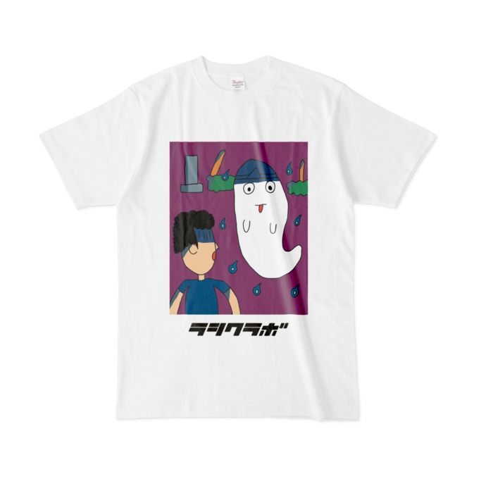 Tシャツ - L - 白