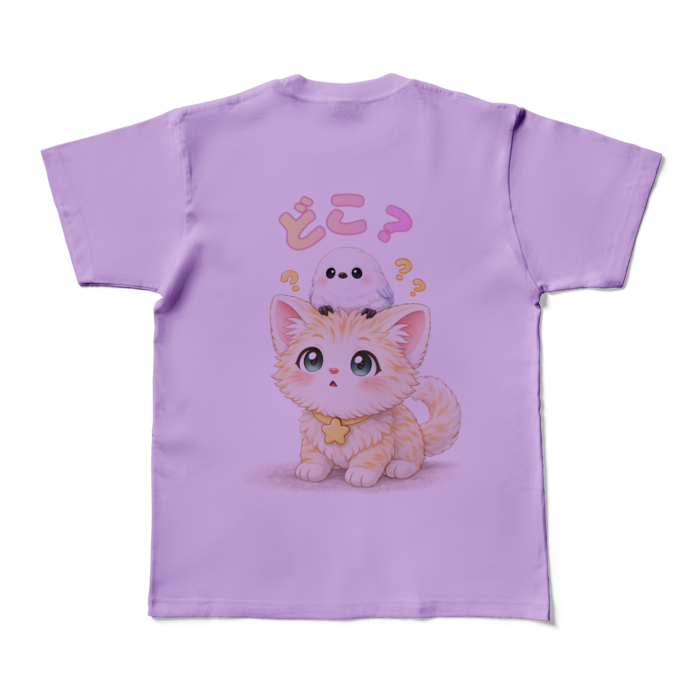 カラーTシャツ - M - ライトパープル (淡色)