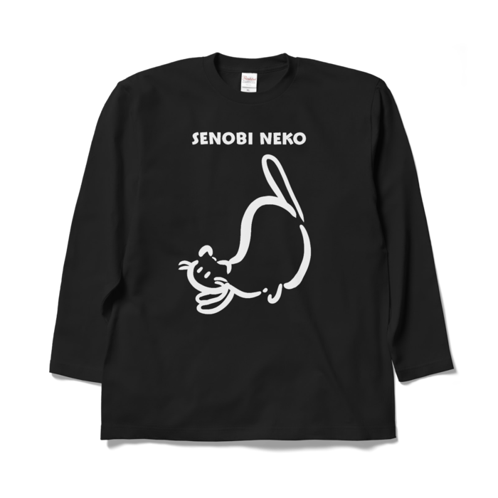 ロングスリーブTシャツ - XL - ブラック