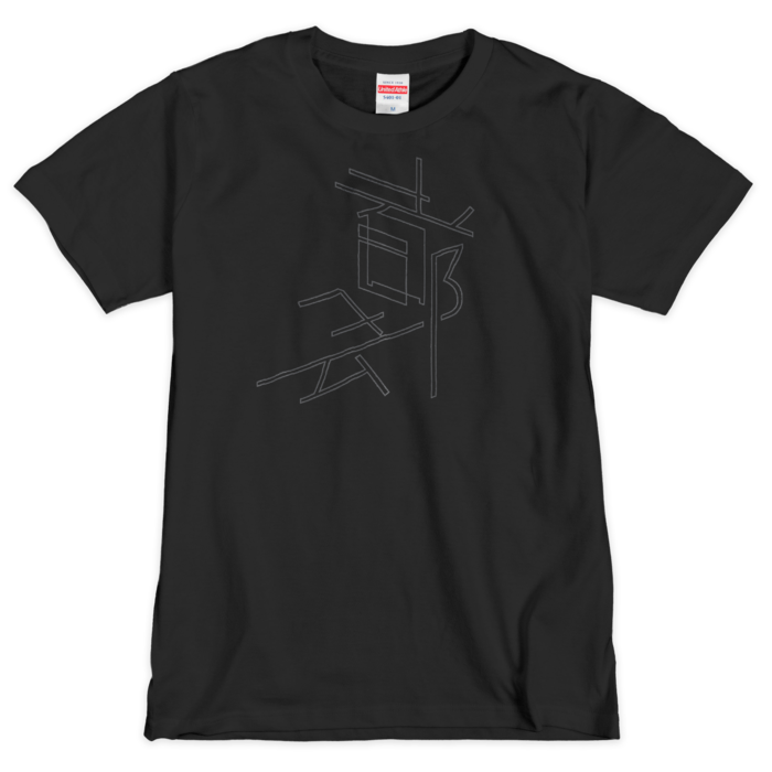 Tシャツ(シルクスクリーン印刷) - M - 1色(1)