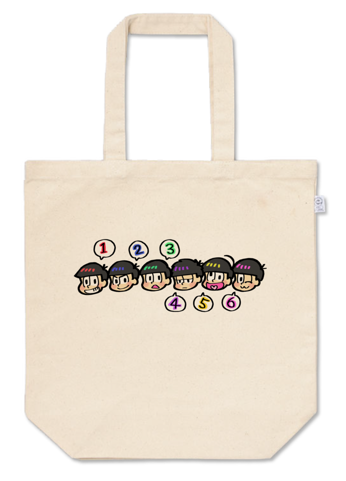 トートバッグ - M - プリント面積中