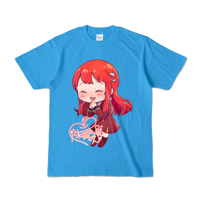 カラーTシャツ - S - ターコイズ (濃色)