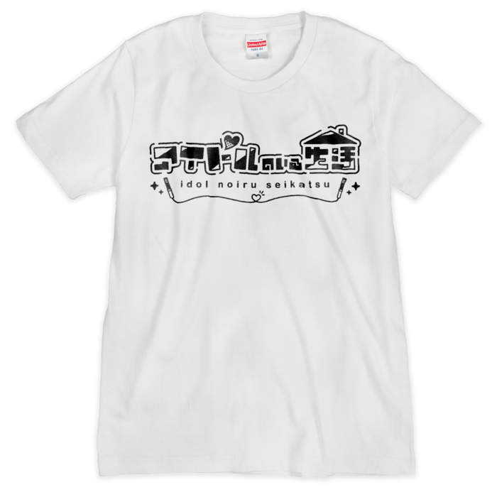 Tシャツ（シルクスクリーン印刷） - S - 1色(1)