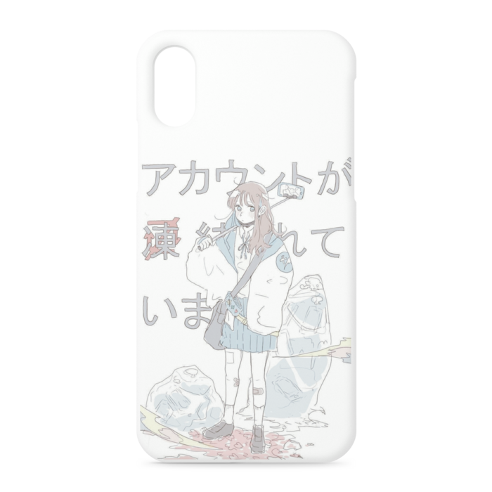 iPhoneケース - iPhone XS / X - 正面印刷のみ