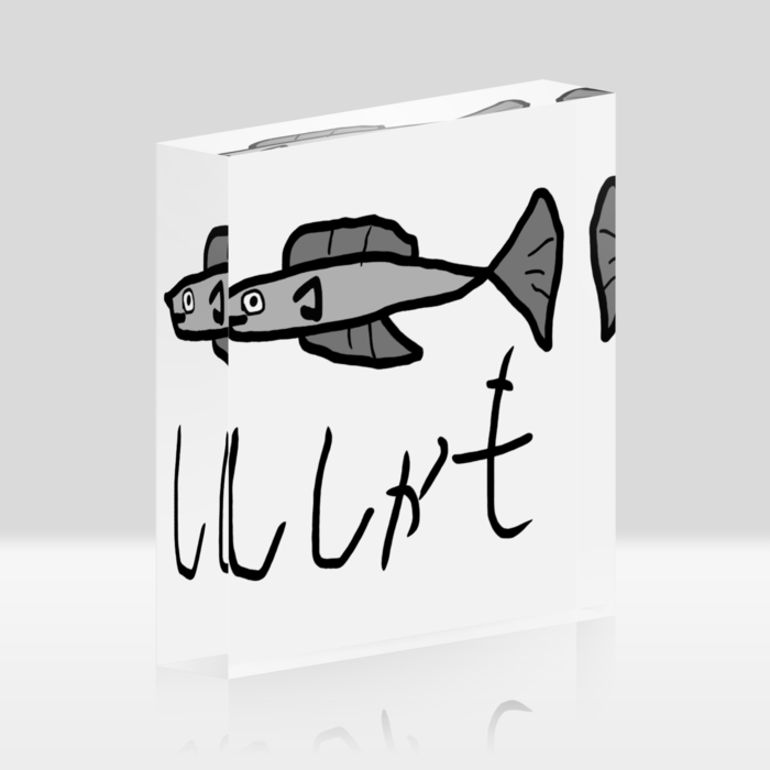 アクリルブロック - 100x100mm(1)