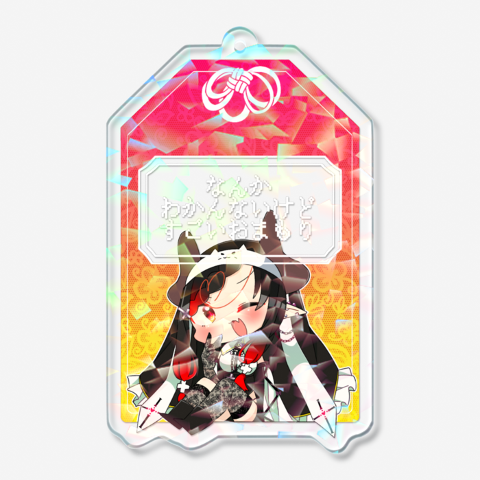 ホログラムアクリルキーホルダー - 70 × 70mm