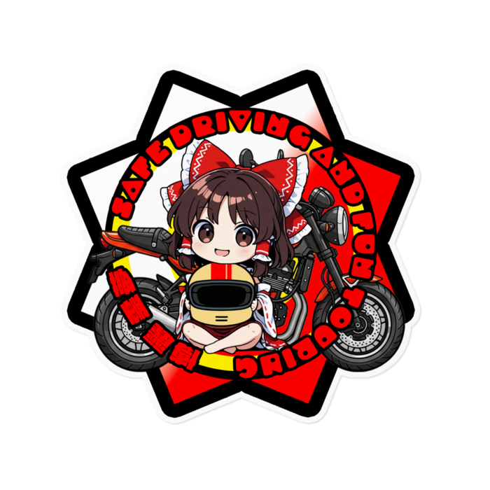 サイズ:L