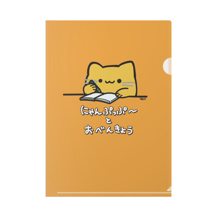 クリアファイル - A4