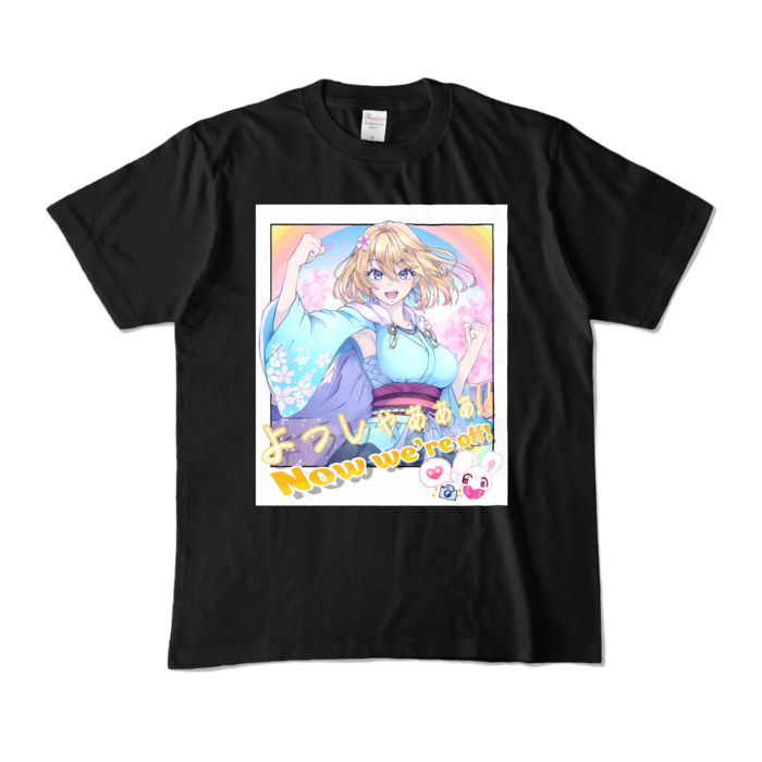 カラーTシャツ - M - ブラック (濃色)