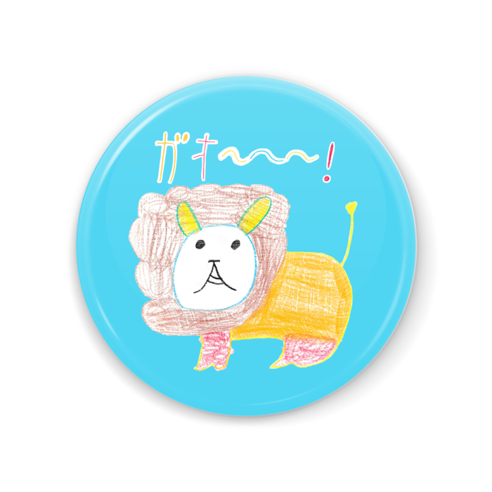 缶ミラー - 56mm