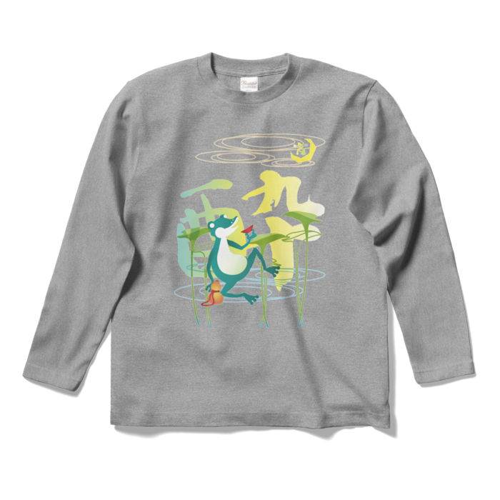 ロングスリーブTシャツ - S - 杢グレー