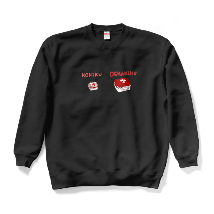 スウェット - XL - ブラック