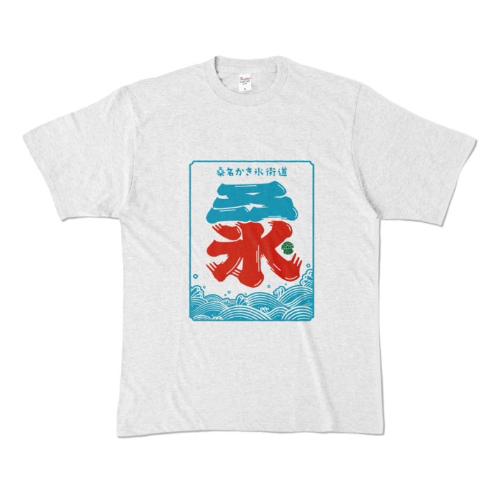 カラーTシャツ - XL - アッシュ (淡色)