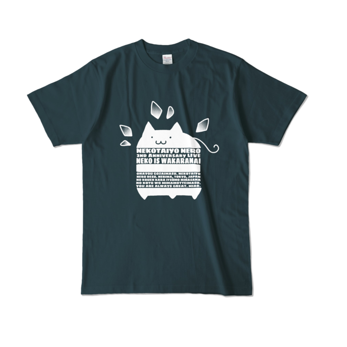 カラーTシャツ - L - デニム (濃色)