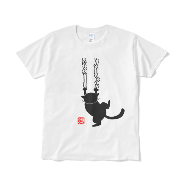Tシャツ(短納期) - L - ホワイト