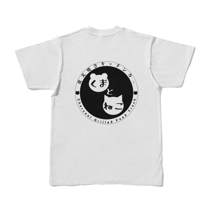 カラーTシャツ - S - アッシュ (淡色)