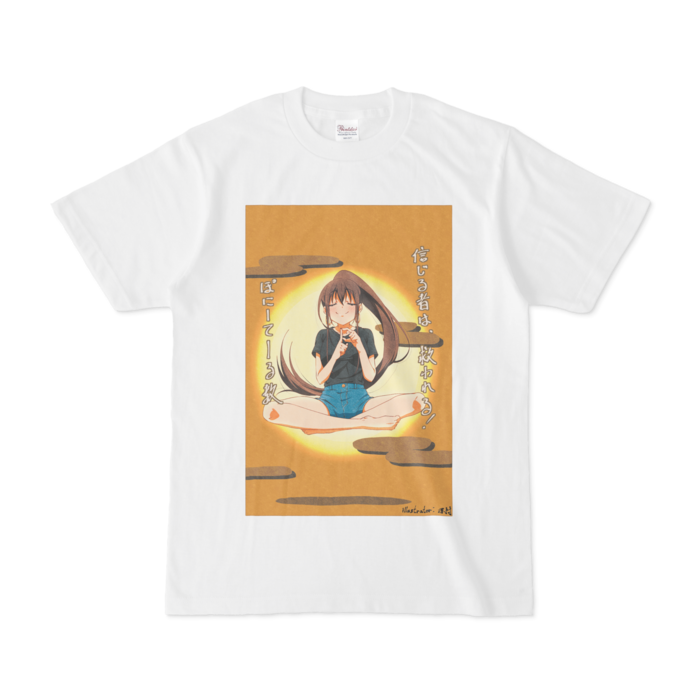 Tシャツ - S - 白