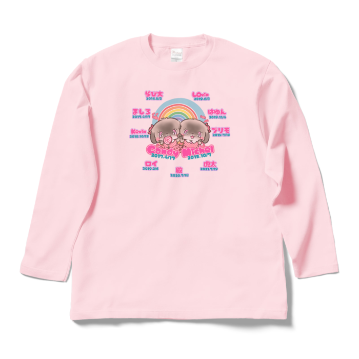 ロングスリーブTシャツ - L - ライトピンク