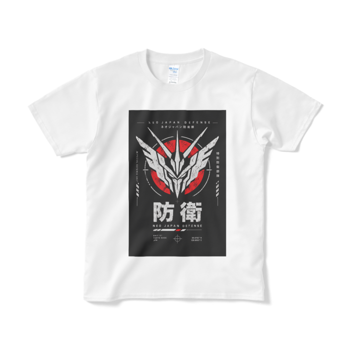 Tシャツ（短納期） - S - ホワイト