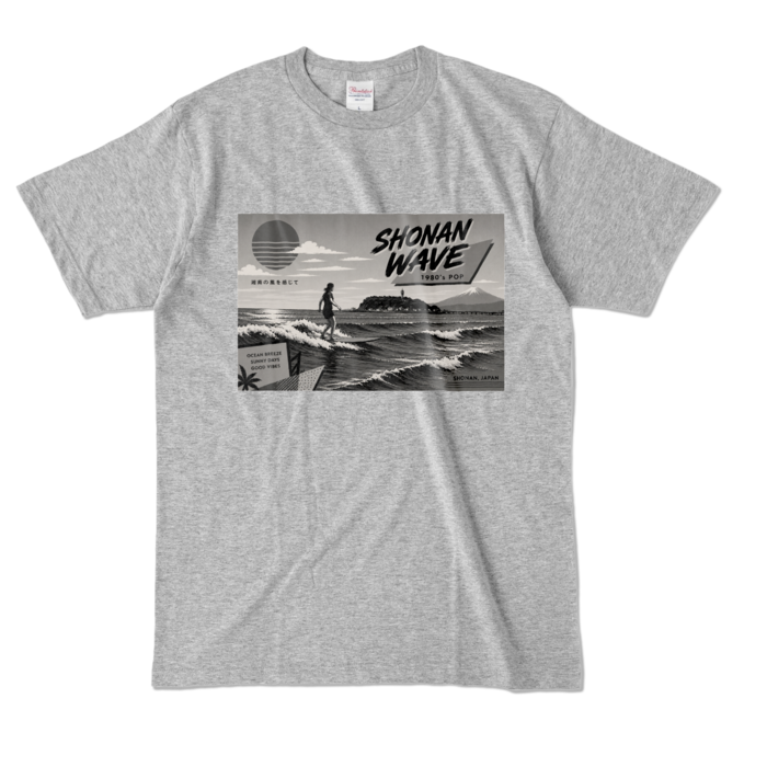 カラーTシャツ - L - 杢グレー (濃色)