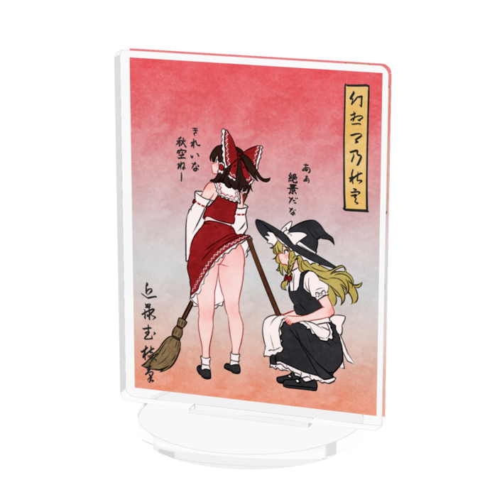 アクリルフィギュア - 70x70mm