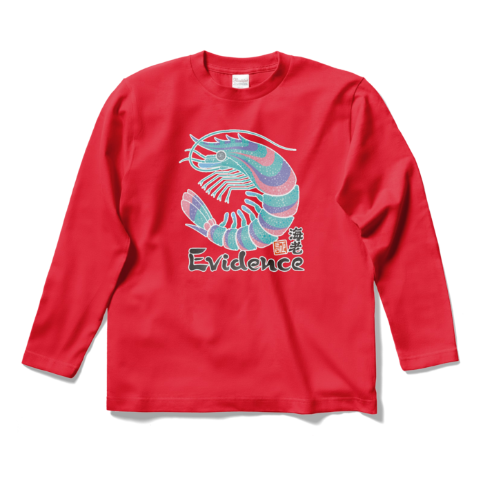 ロングスリーブTシャツ - S - レッド